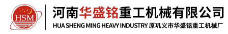 行業（yè）動態